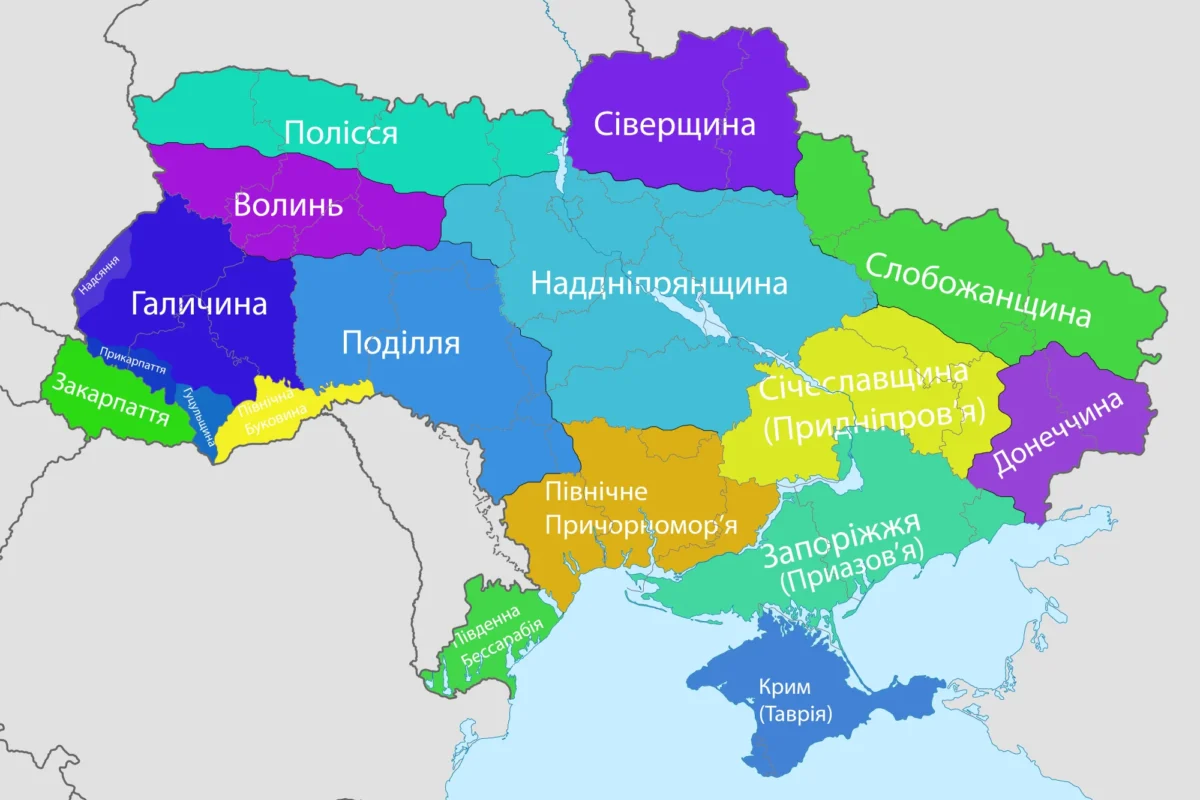 Мапа етнокультурних регіонів України