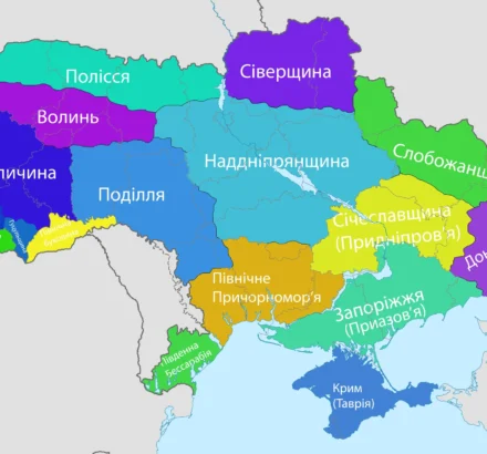 Мапа етнокультурних регіонів України